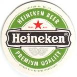 Heineken NL 012